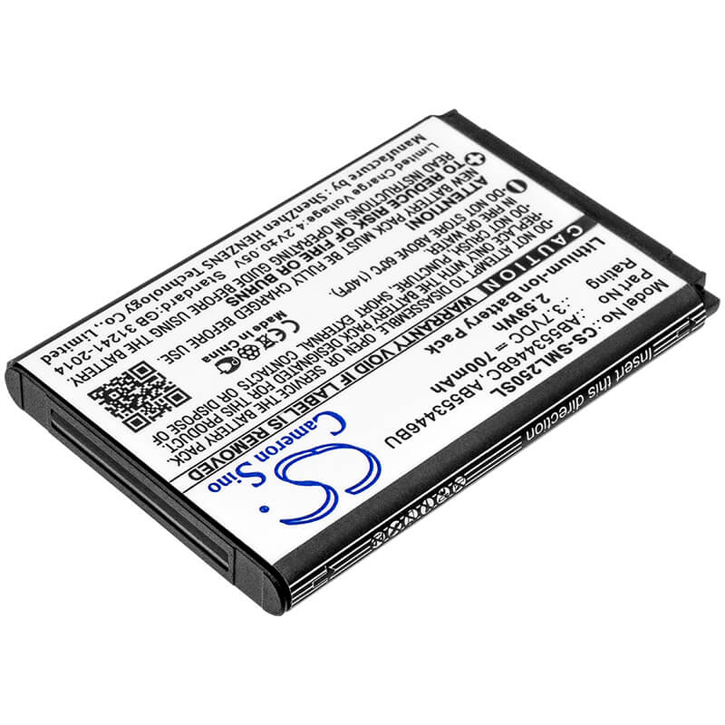 3.7V, 700mAh, Li-ion Battery fits Samsung, Beat S, Champ, 2.59Wh