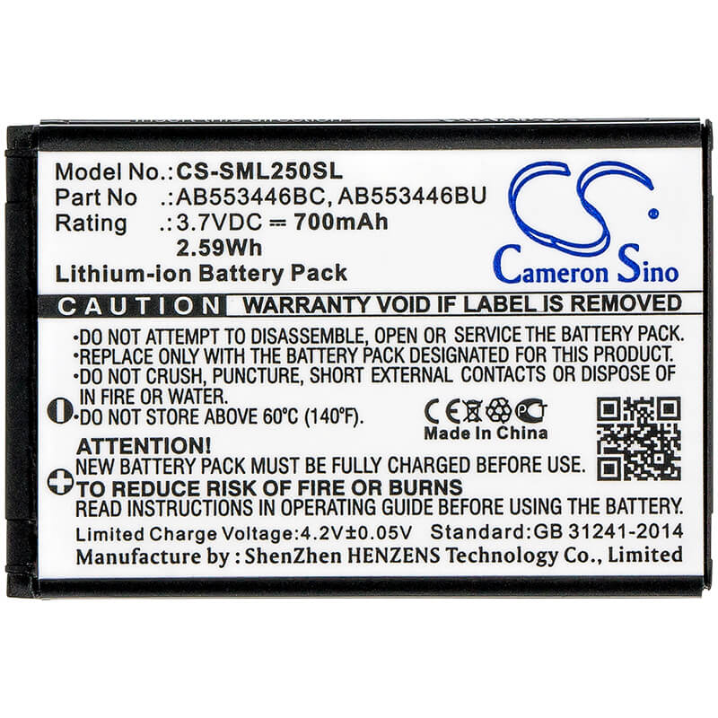 3.7V, 700mAh, Li-ion Battery fits Samsung, Beat S, Champ, 2.59Wh
