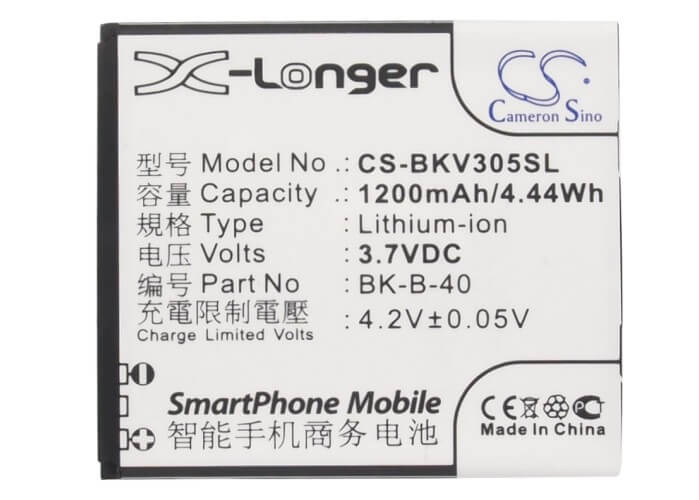 3.7V, 1200mAh, Li-ion Battery fits Bbk, Vivo E1, Vivo I710, 4.44Wh
