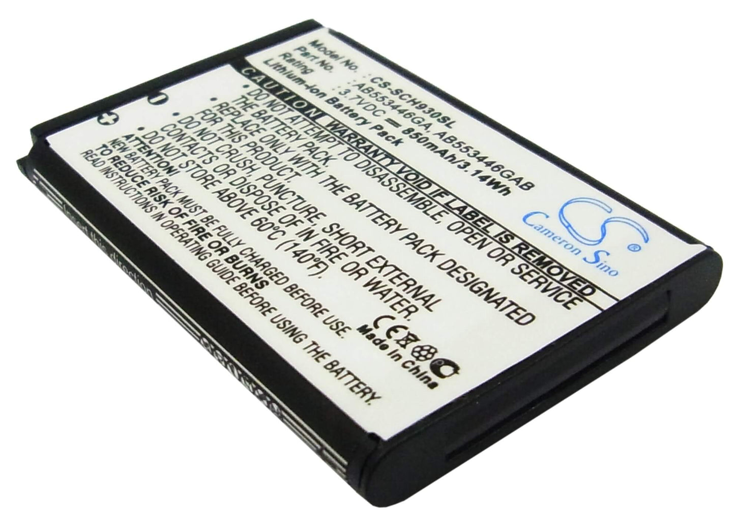 3.7V, 850mAh, Li-ion Battery fits Samsung, Sch-a645, Sch-a870, 3.145Wh