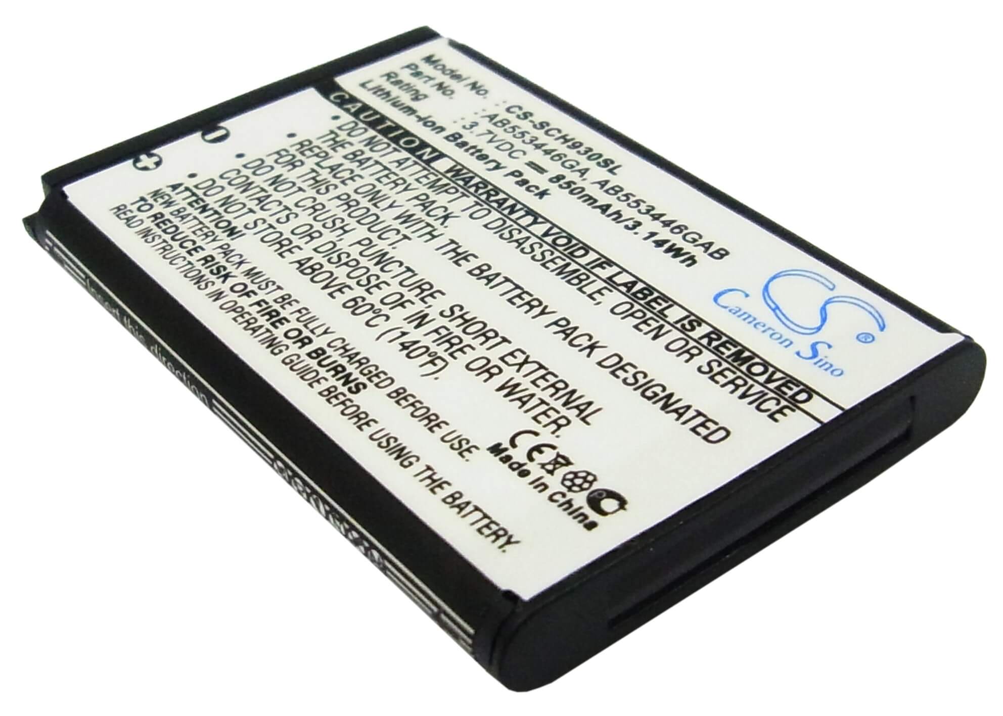 3.7V, 850mAh, Li-ion Battery fits Samsung, Sch-a645, Sch-a870, 3.145Wh