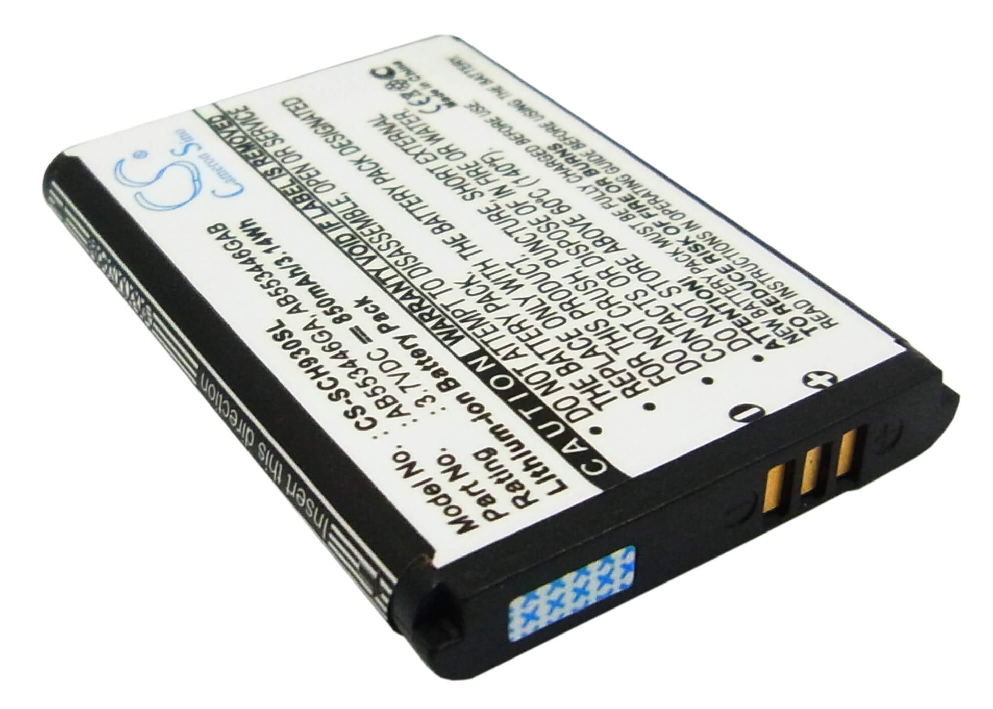 3.7V, 850mAh, Li-ion Battery fits Samsung, Sch-a645, Sch-a870, 3.145Wh