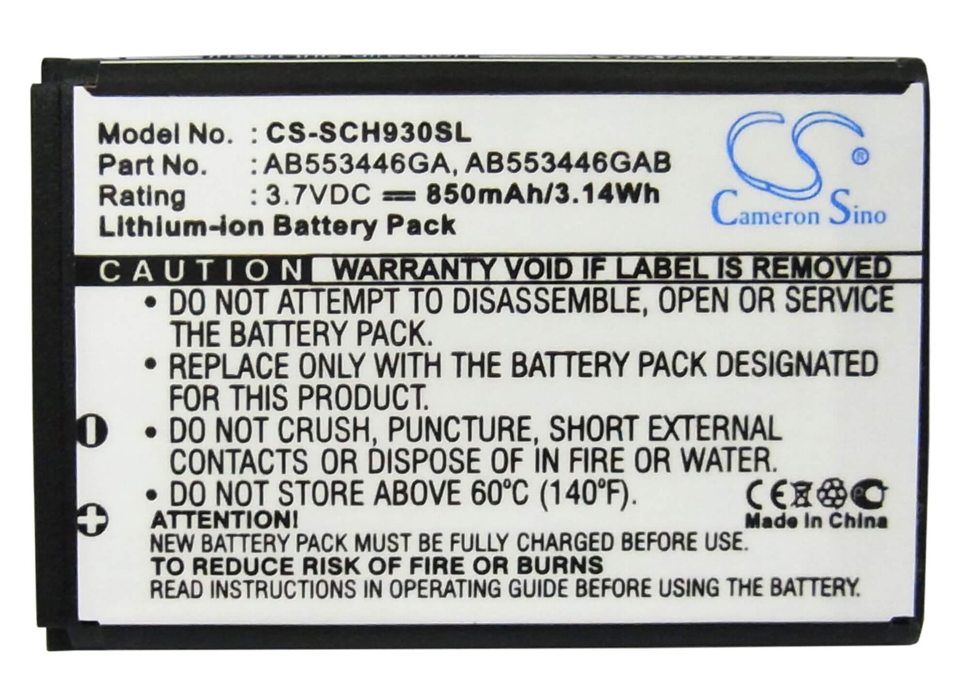 3.7V, 850mAh, Li-ion Battery fits Samsung, Sch-a645, Sch-a870, 3.145Wh
