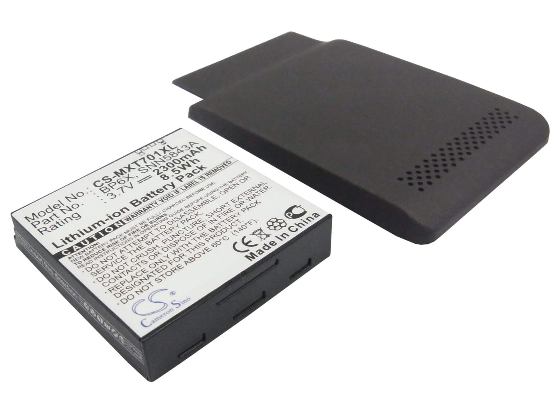 3.7V, 2300mAh, Li-ion Battery fits Motorola, Xt701, 8.51Wh