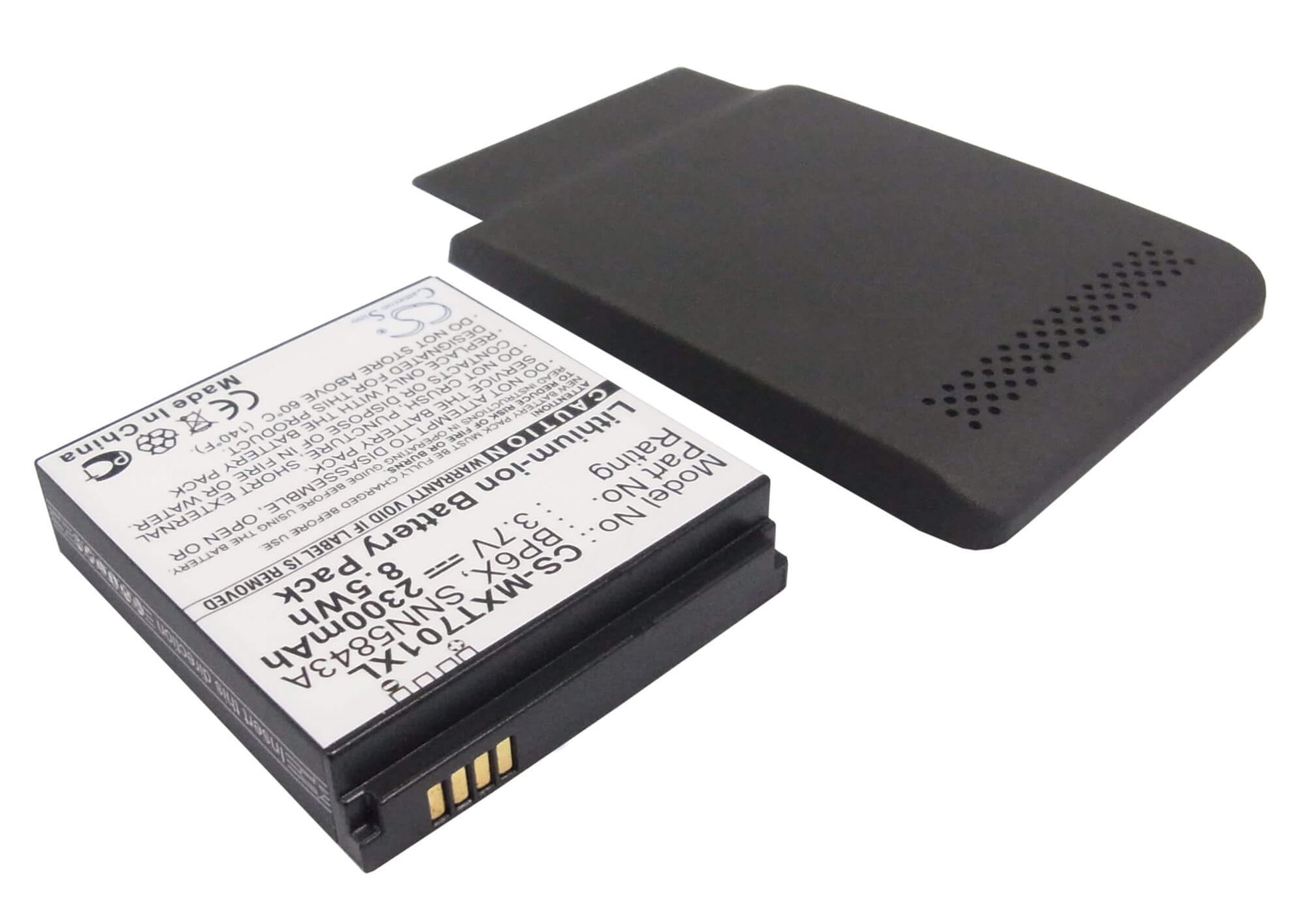 3.7V, 2300mAh, Li-ion Battery fits Motorola, Xt701, 8.51Wh