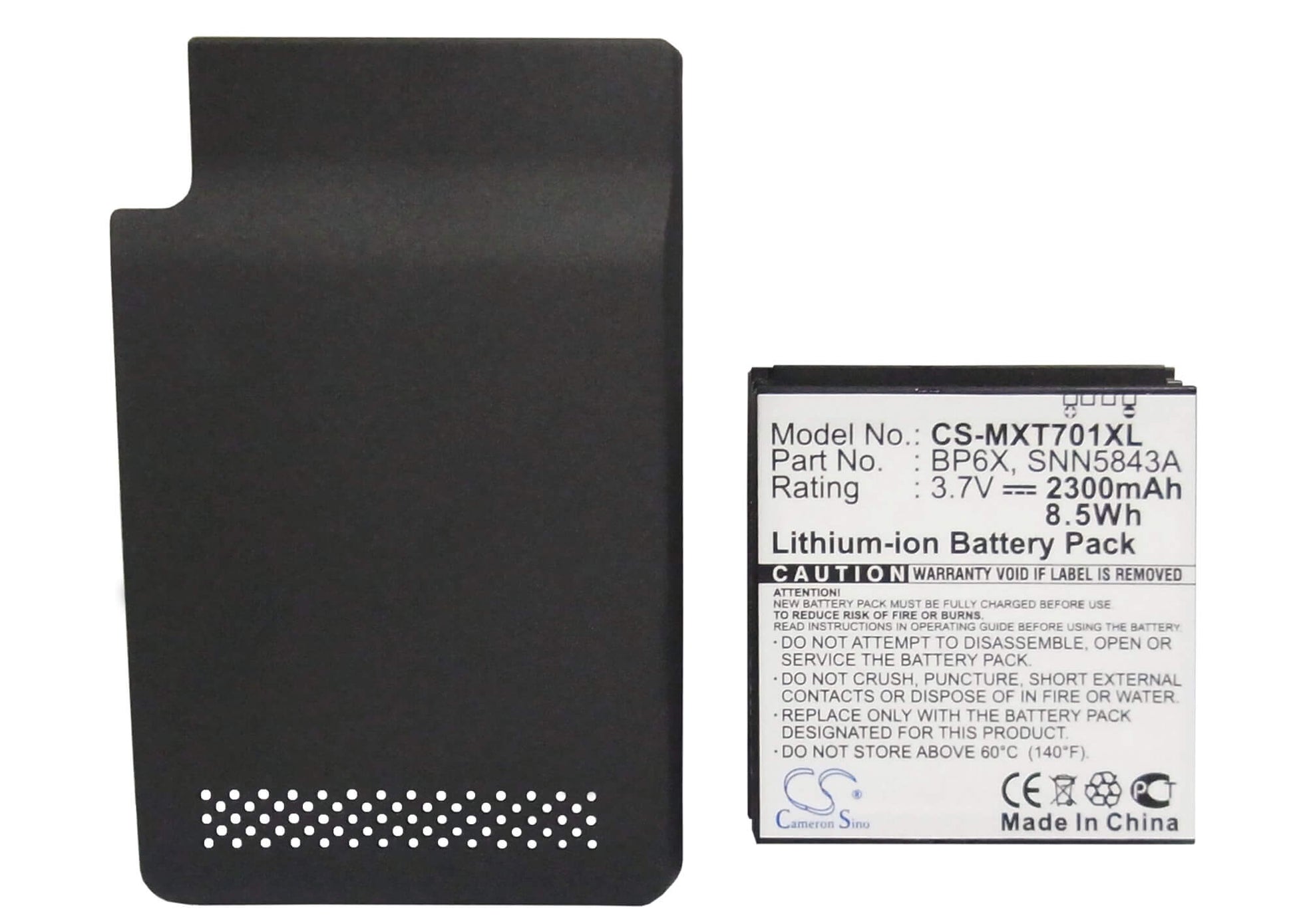 3.7V, 2300mAh, Li-ion Battery fits Motorola, Xt701, 8.51Wh