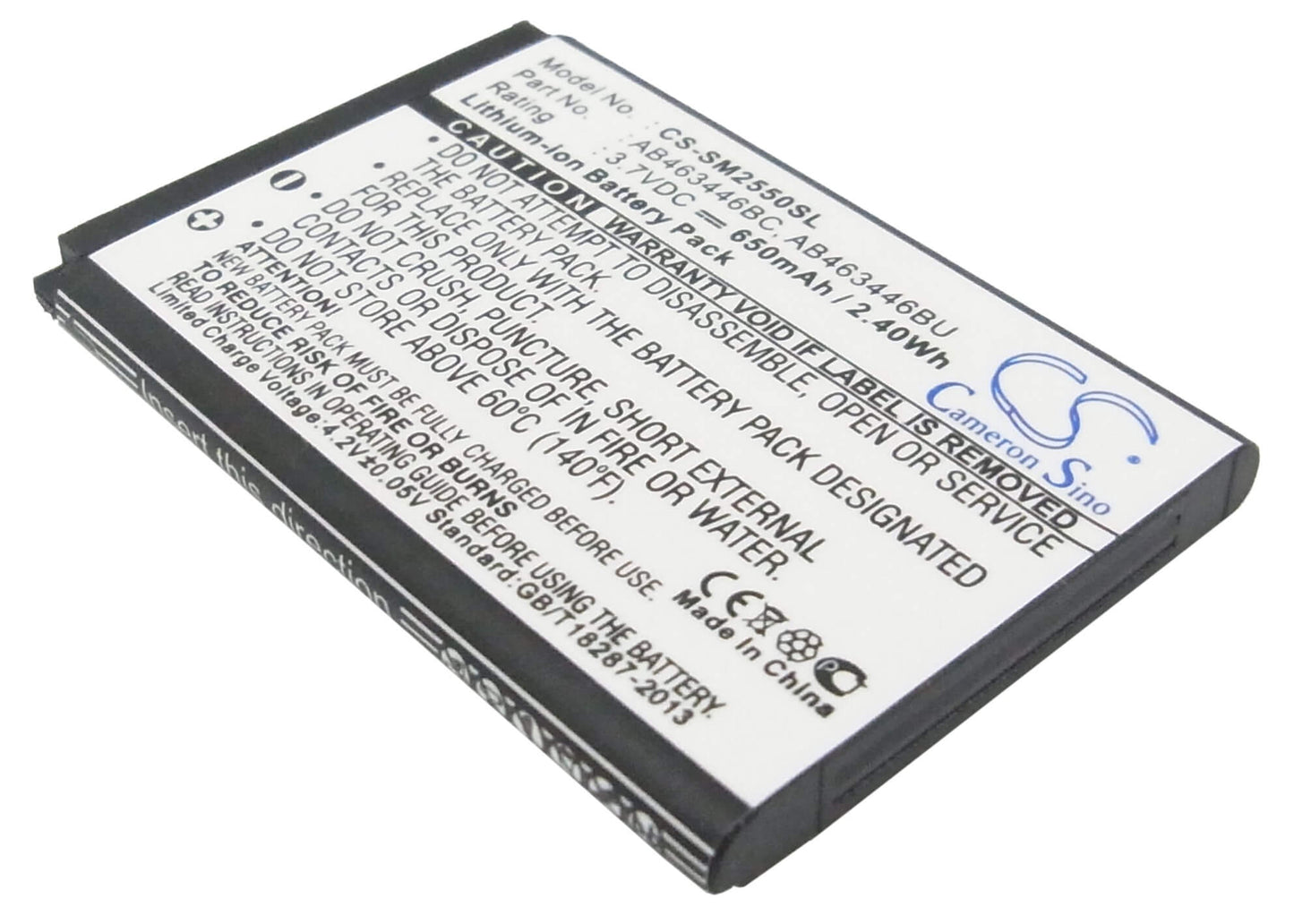 3.7V, 650mAh, Li-ion Battery fits Samsung, Champ, Diva Folder, 2.405Wh