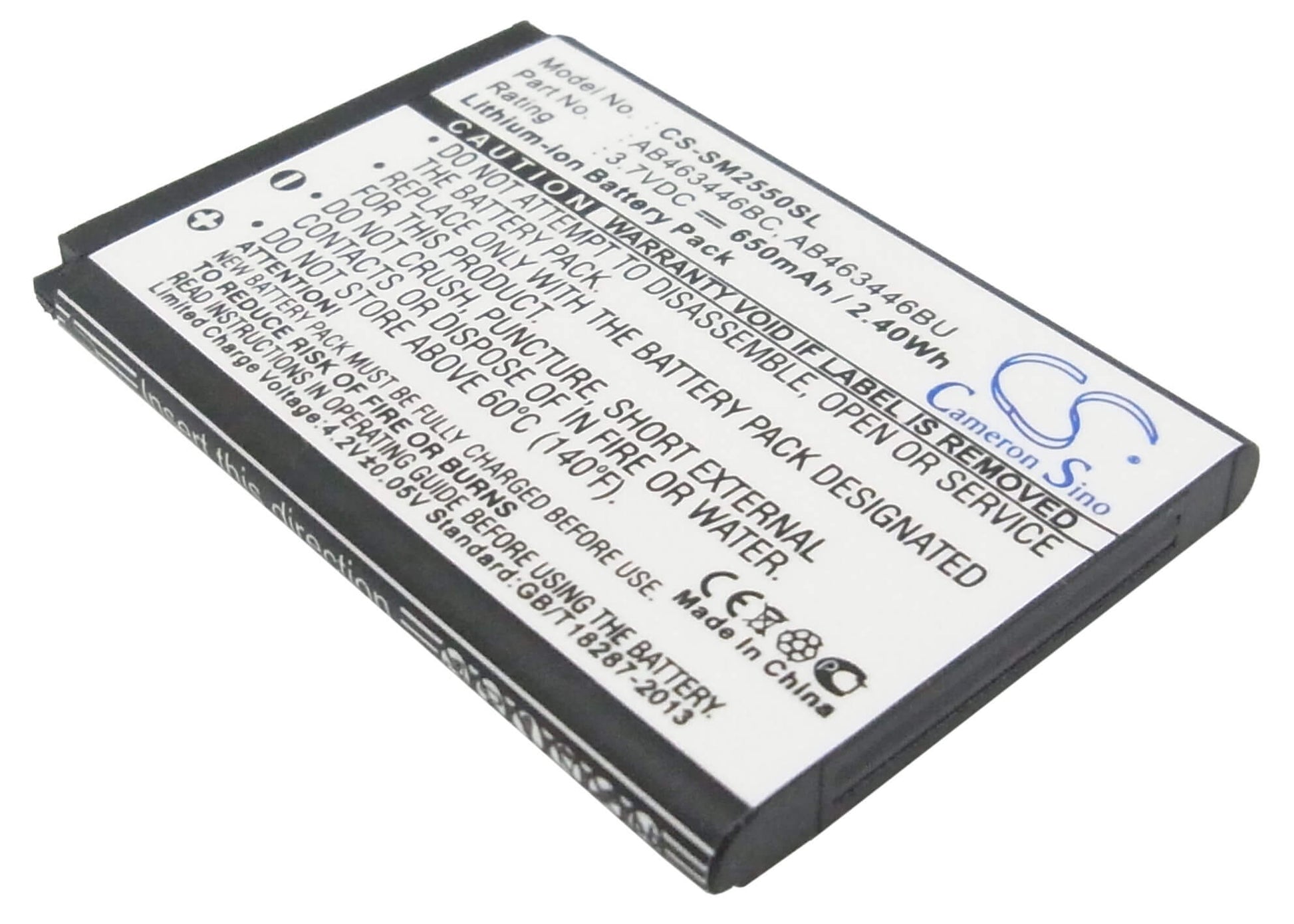 3.7V, 650mAh, Li-ion Battery fits Samsung, Champ, Diva Folder, 2.405Wh