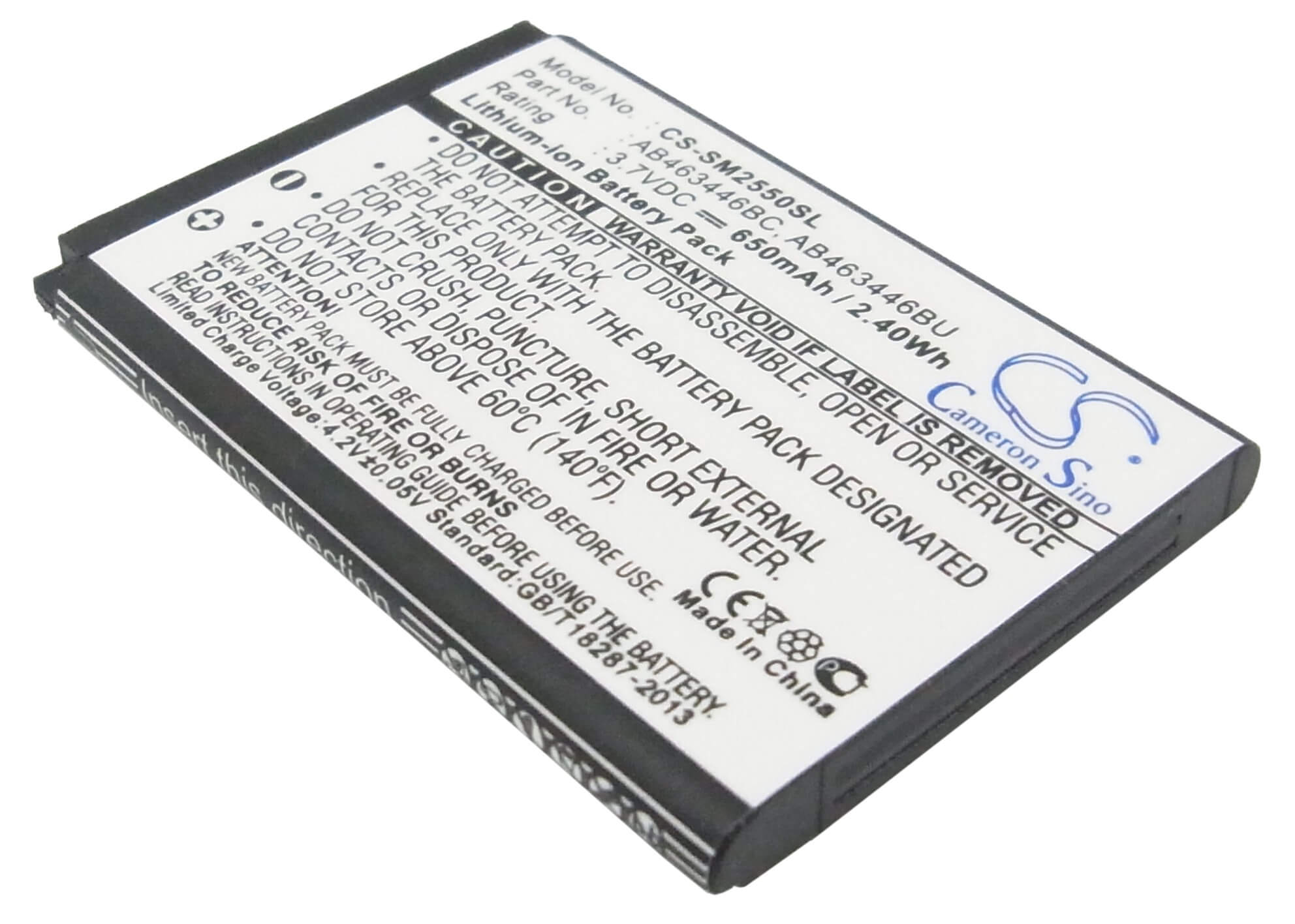 3.7V, 650mAh, Li-ion Battery fits Samsung, Champ, Diva Folder, 2.405Wh