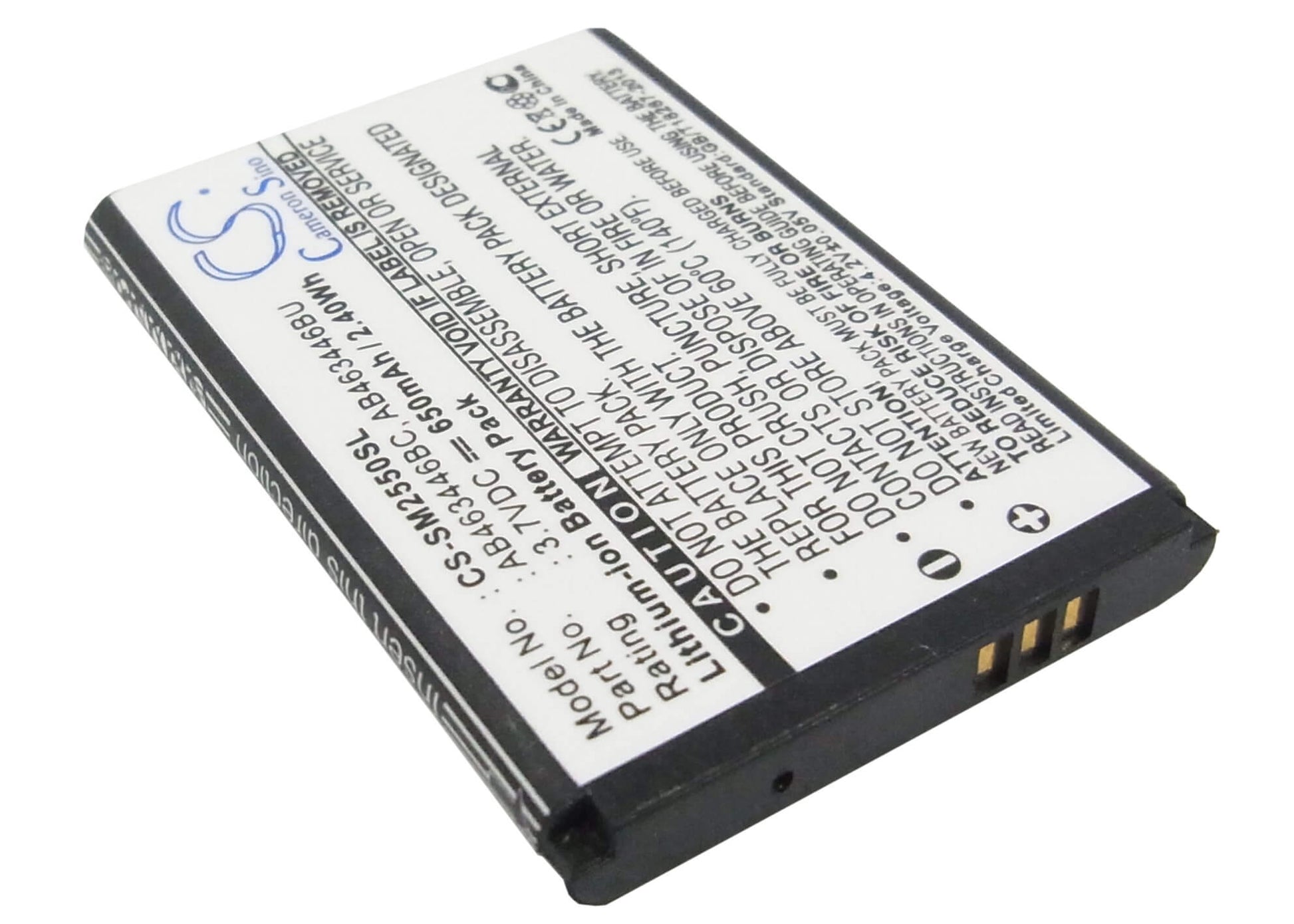 3.7V, 650mAh, Li-ion Battery fits Samsung, Champ, Diva Folder, 2.405Wh