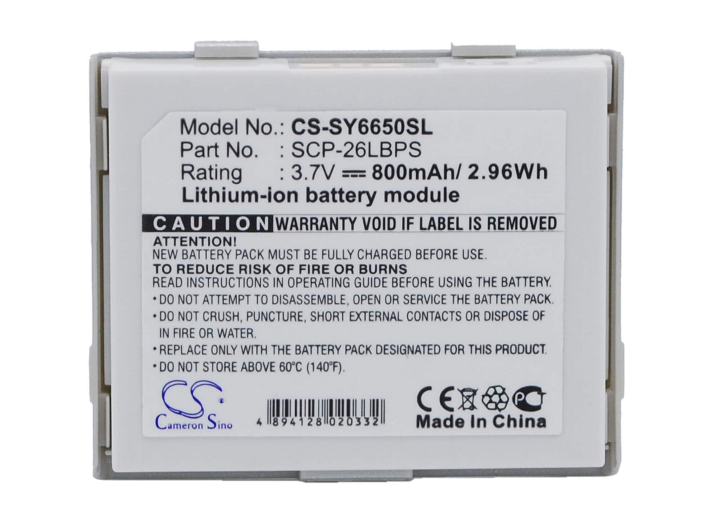 3.7V, 800mAh, Li-ion Battery fits Sanyo, Katana Ii, Scp-6650, 2.96Wh