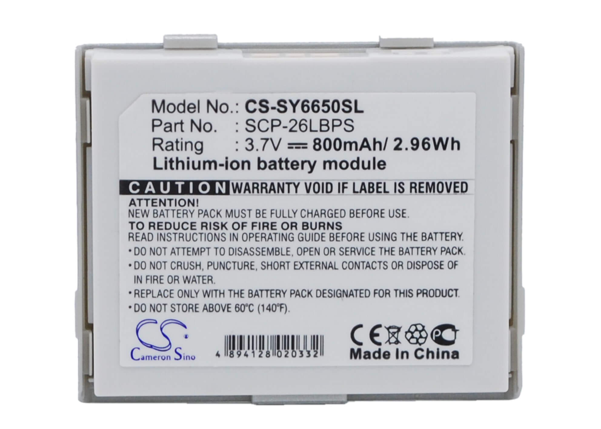 3.7V, 800mAh, Li-ion Battery fits Sanyo, Katana Ii, Scp-6650, 2.96Wh