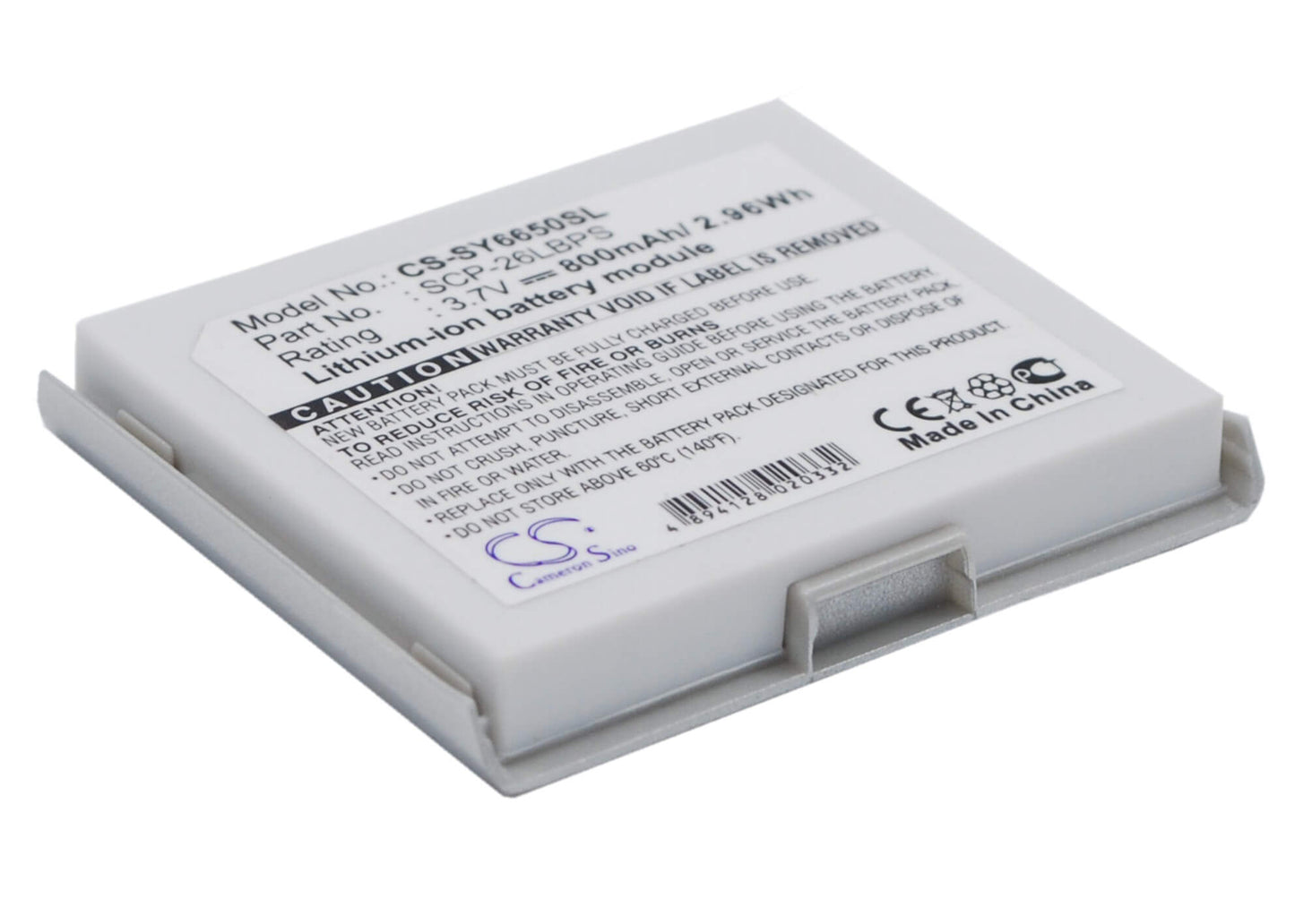 3.7V, 800mAh, Li-ion Battery fits Sanyo, Katana Ii, Scp-6650, 2.96Wh