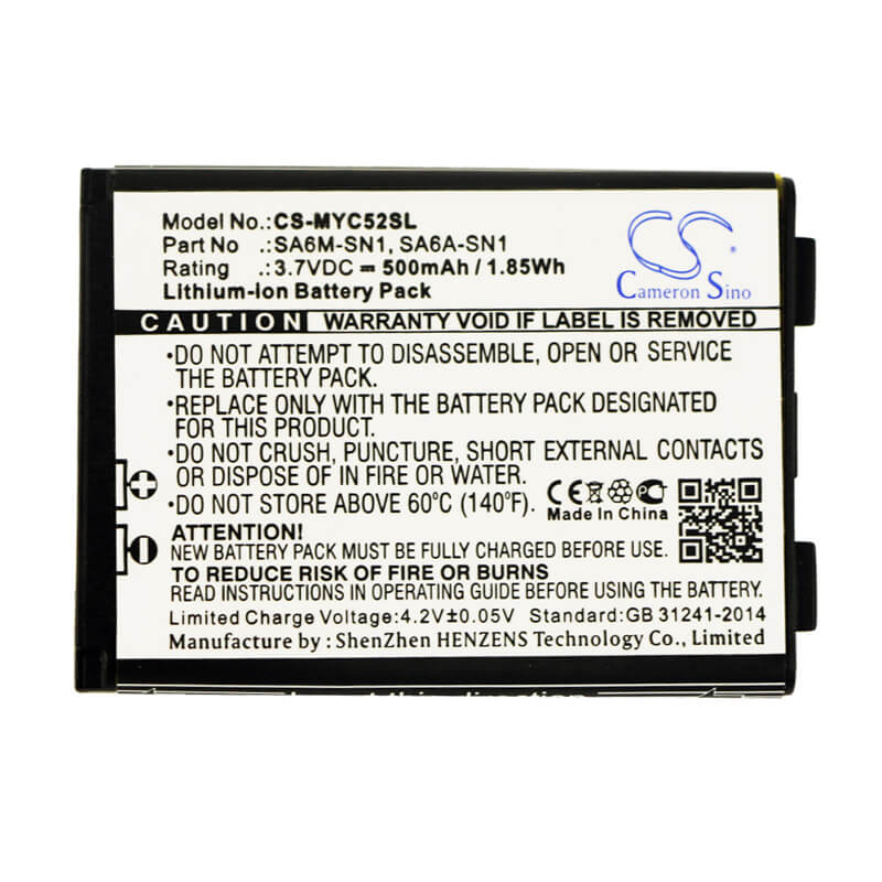 3.7V, 500mAh, Li-Polymer Battery fits Sagem, Myc5, My-c5, 1.85Wh