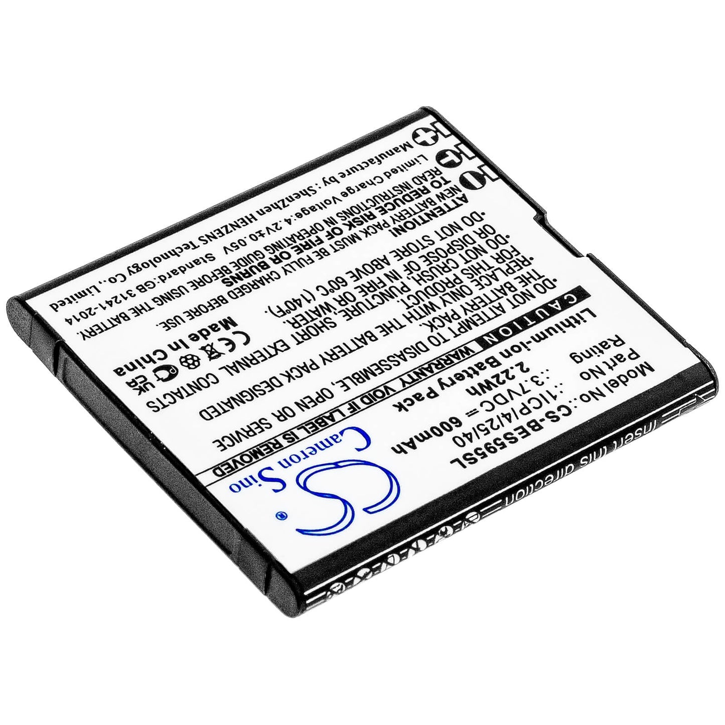 3.7V, 600mAh, Li-ion Battery fits Bea-fon, Sl495, Sl595, 2.22Wh