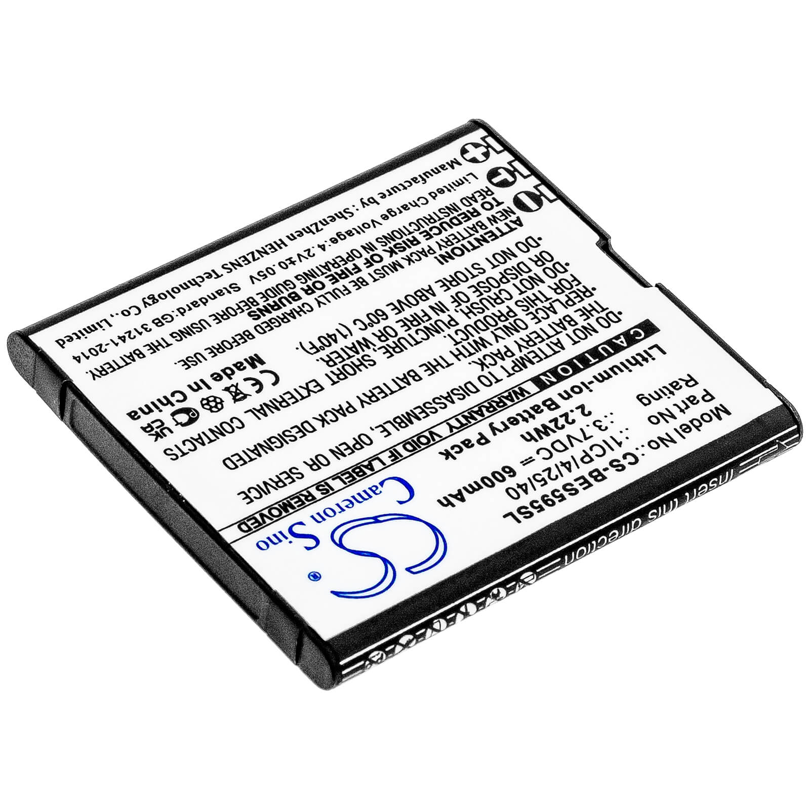3.7V, 600mAh, Li-ion Battery fits Bea-fon, Sl495, Sl595, 2.22Wh