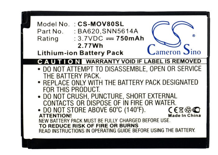 3.7V, 750mAh, Li-ion Battery fits Ngm, Dg689, 2.775Wh