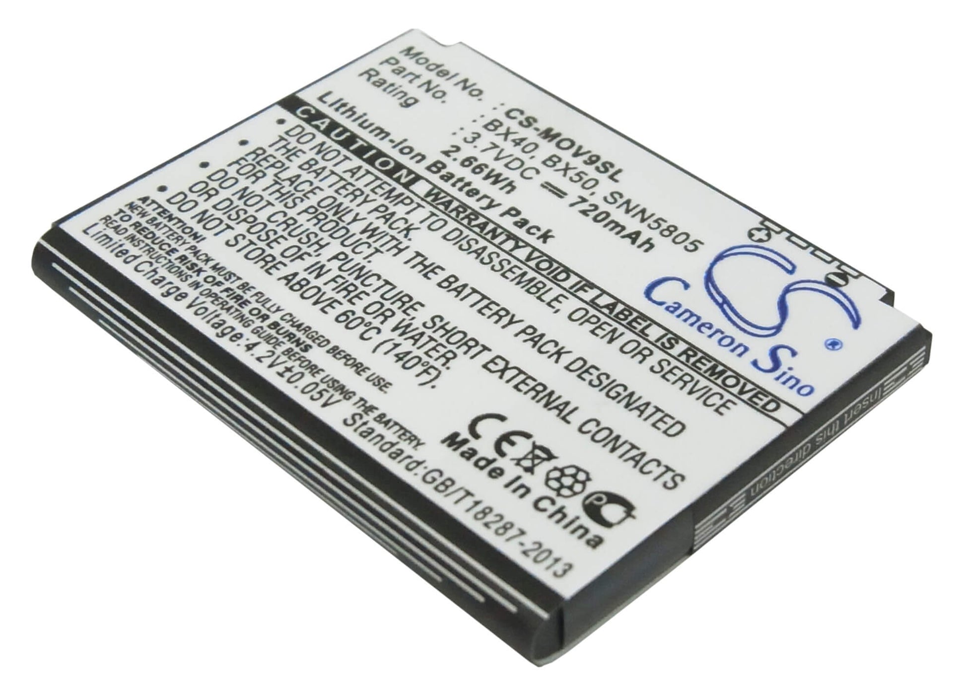 3.7V, 720mAh, Li-ion Battery fits Motorola, Moto Jewel, Moto U8, 2.664Wh
