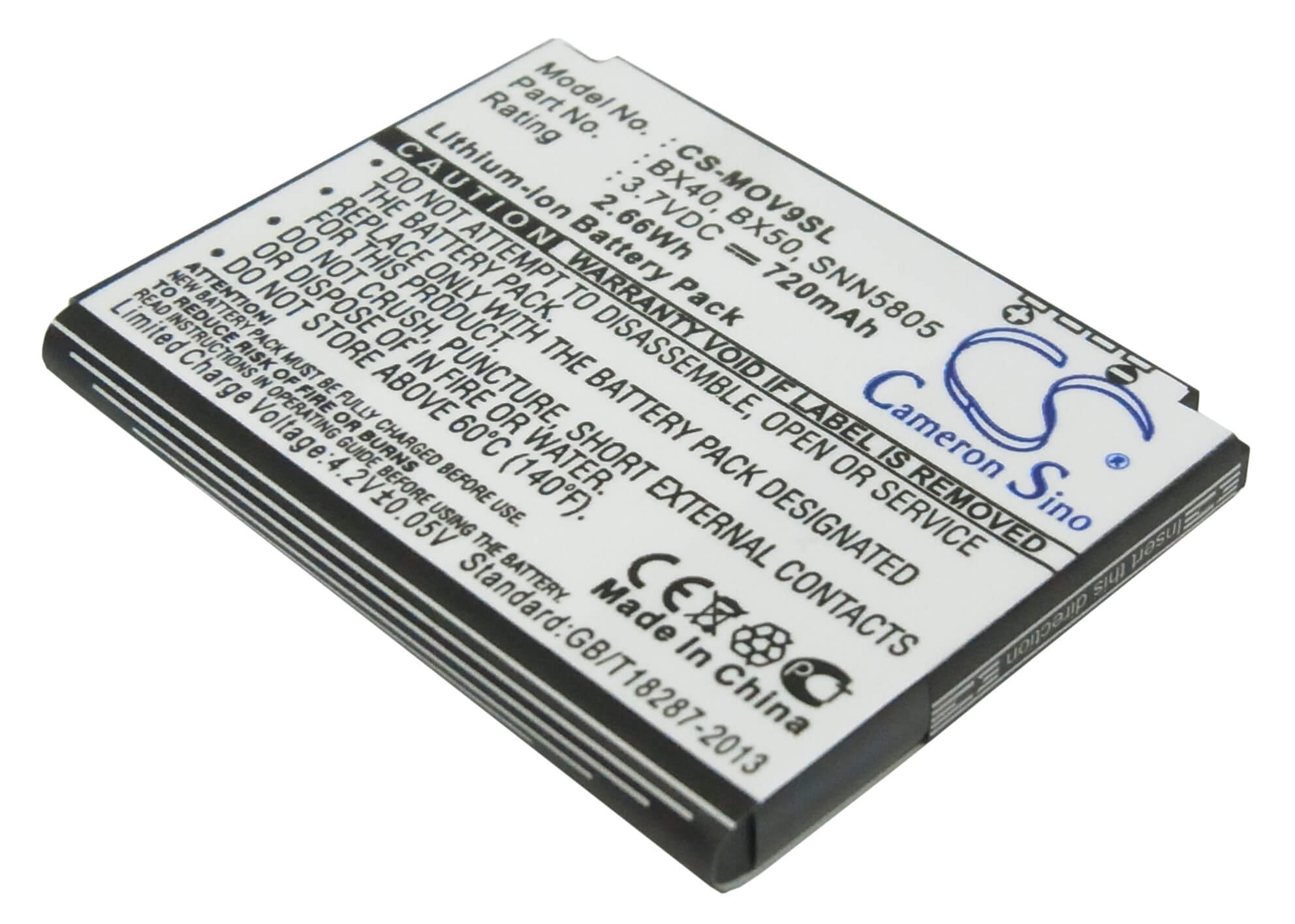 3.7V, 720mAh, Li-ion Battery fits Motorola, Moto Jewel, Moto U8, 2.664Wh