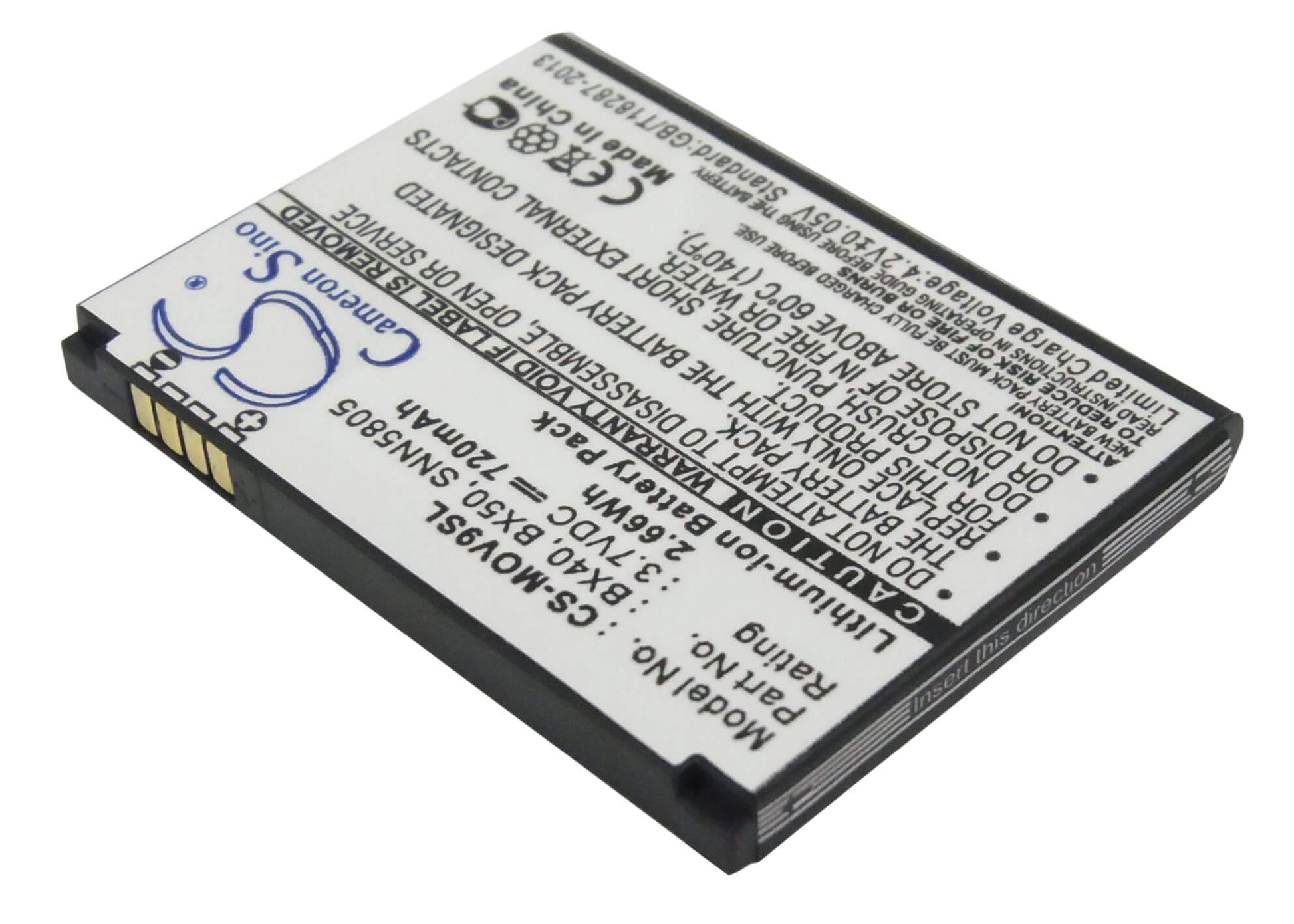 3.7V, 720mAh, Li-ion Battery fits Motorola, Moto Jewel, Moto U8, 2.664Wh