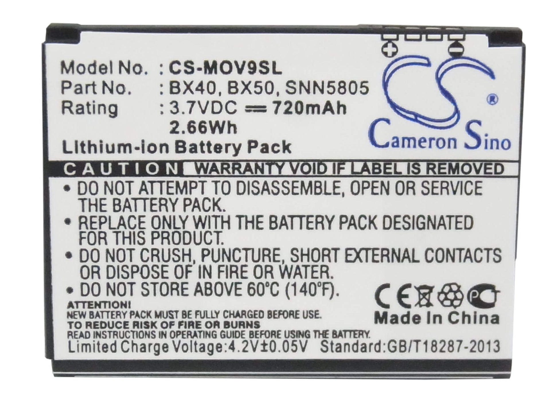 3.7V, 720mAh, Li-ion Battery fits Motorola, Moto Jewel, Moto U8, 2.664Wh