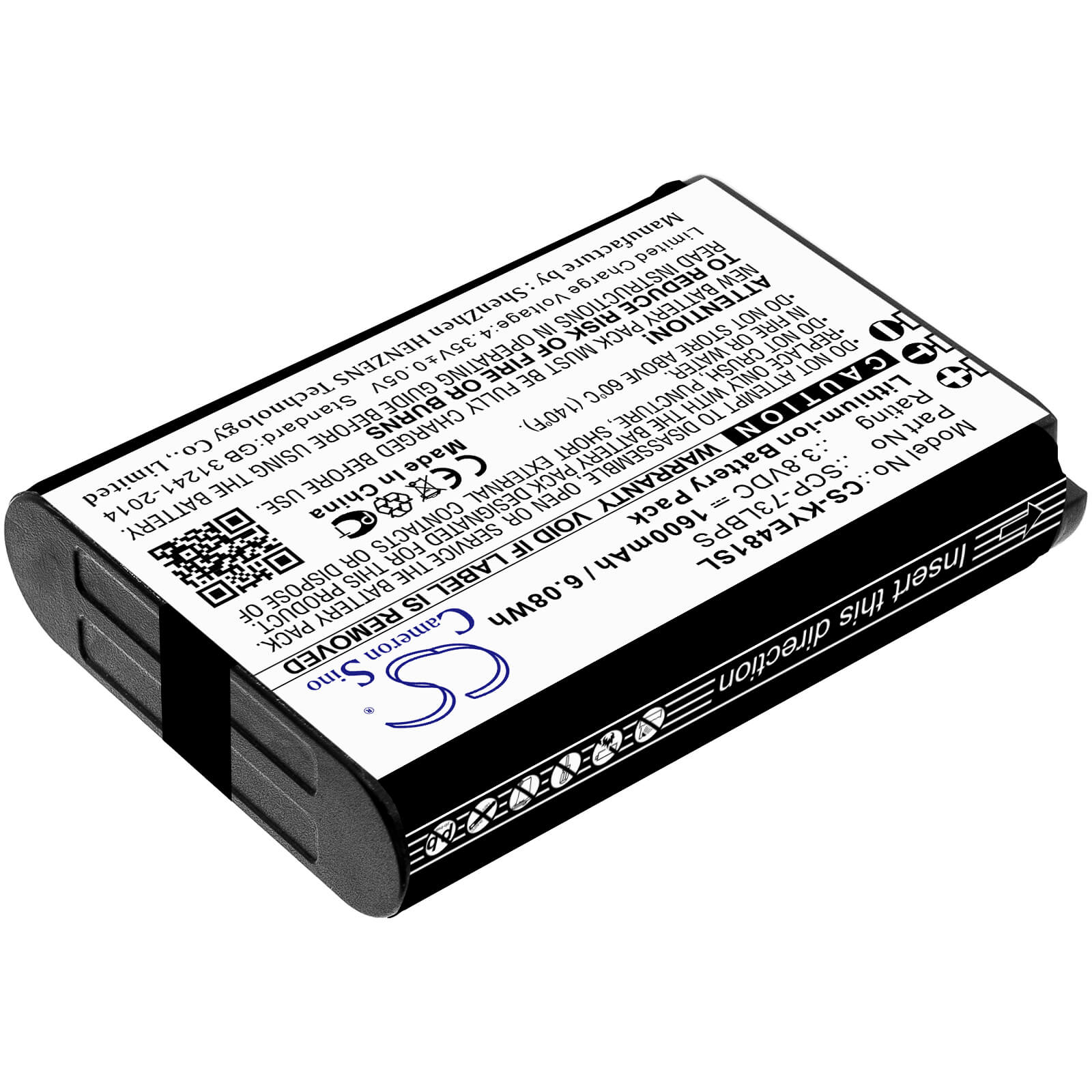 3.8V, 1600mAh, Li-ion Battery fits Kyocera, Duraxe Epic, Duraxv Extreme, 6.08Wh