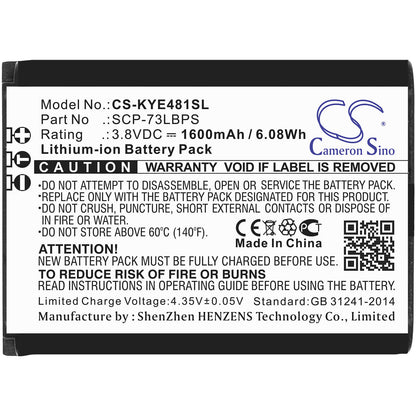 3.8V, 1600mAh, Li-ion Battery fits Kyocera, Duraxe Epic, Duraxv Extreme, 6.08Wh