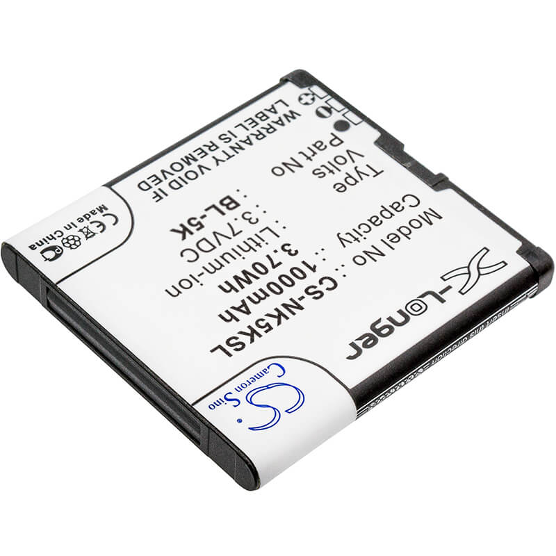 3.7V, 1000mAh, Li-ion Battery fits Nokia, 701, C7, 3.7Wh