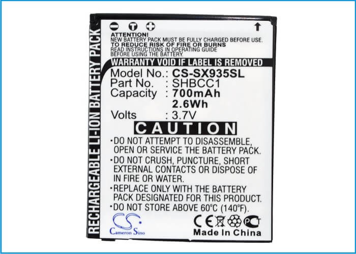 3.7V, 700mAh, Li-ion Battery fits Sharp, 831sh, 831shs, 2.59Wh