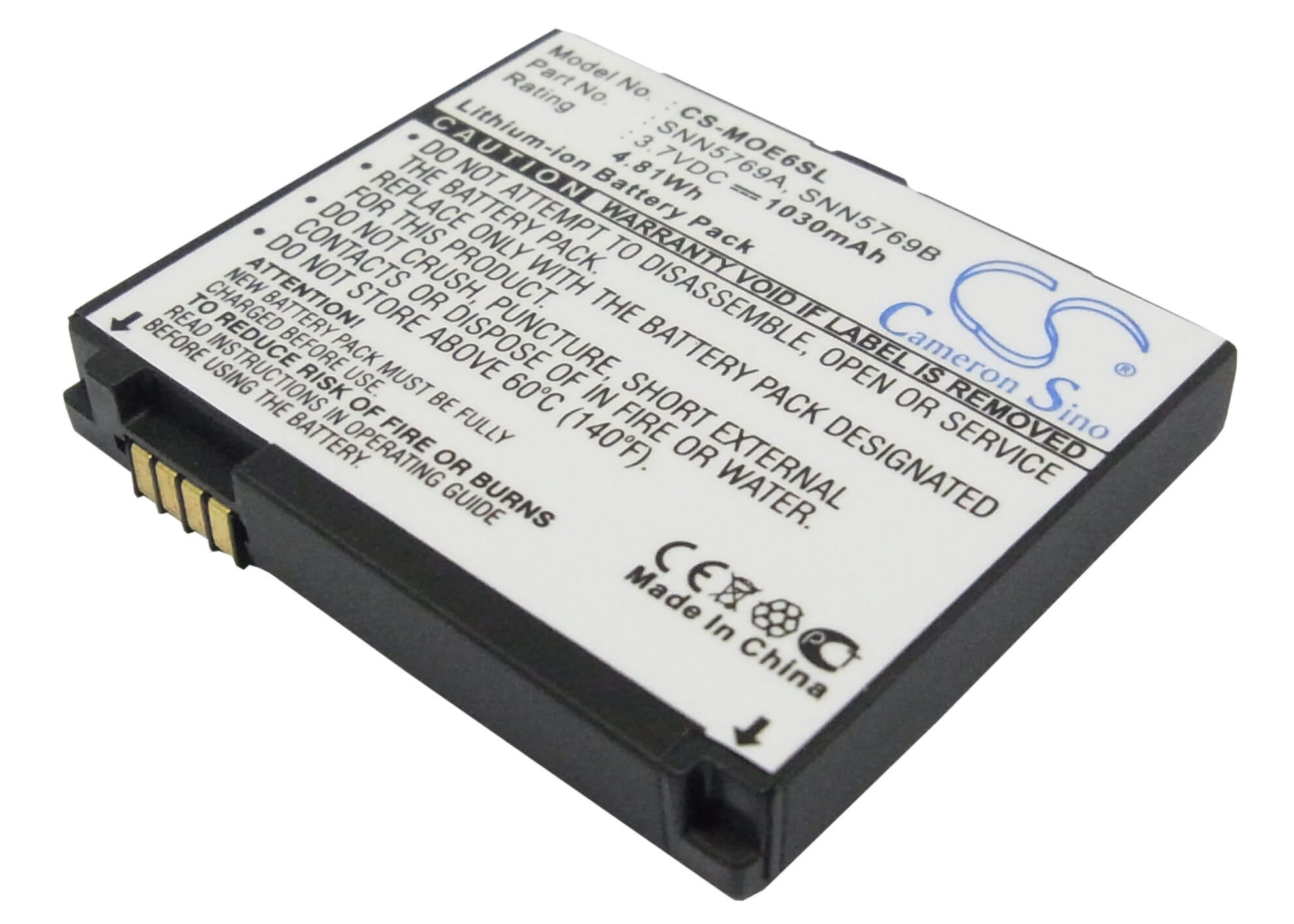 3.7V, 1030mAh, Li-ion Battery fits Motorola, Motorokr E6, 3.811Wh