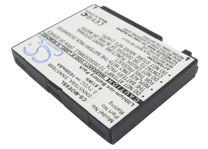 3.7V, 1030mAh, Li-ion Battery fits Motorola, Motorokr E6, 3.811Wh