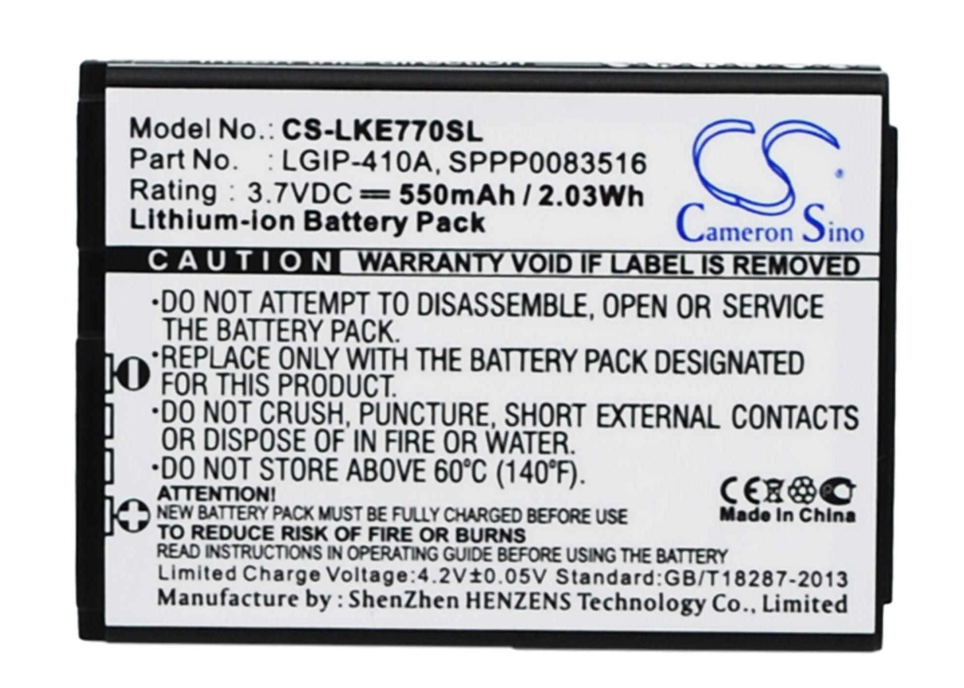 3.7V, 550mAh, Li-ion Battery fits Lg, 278a, Ke770, 2.035Wh