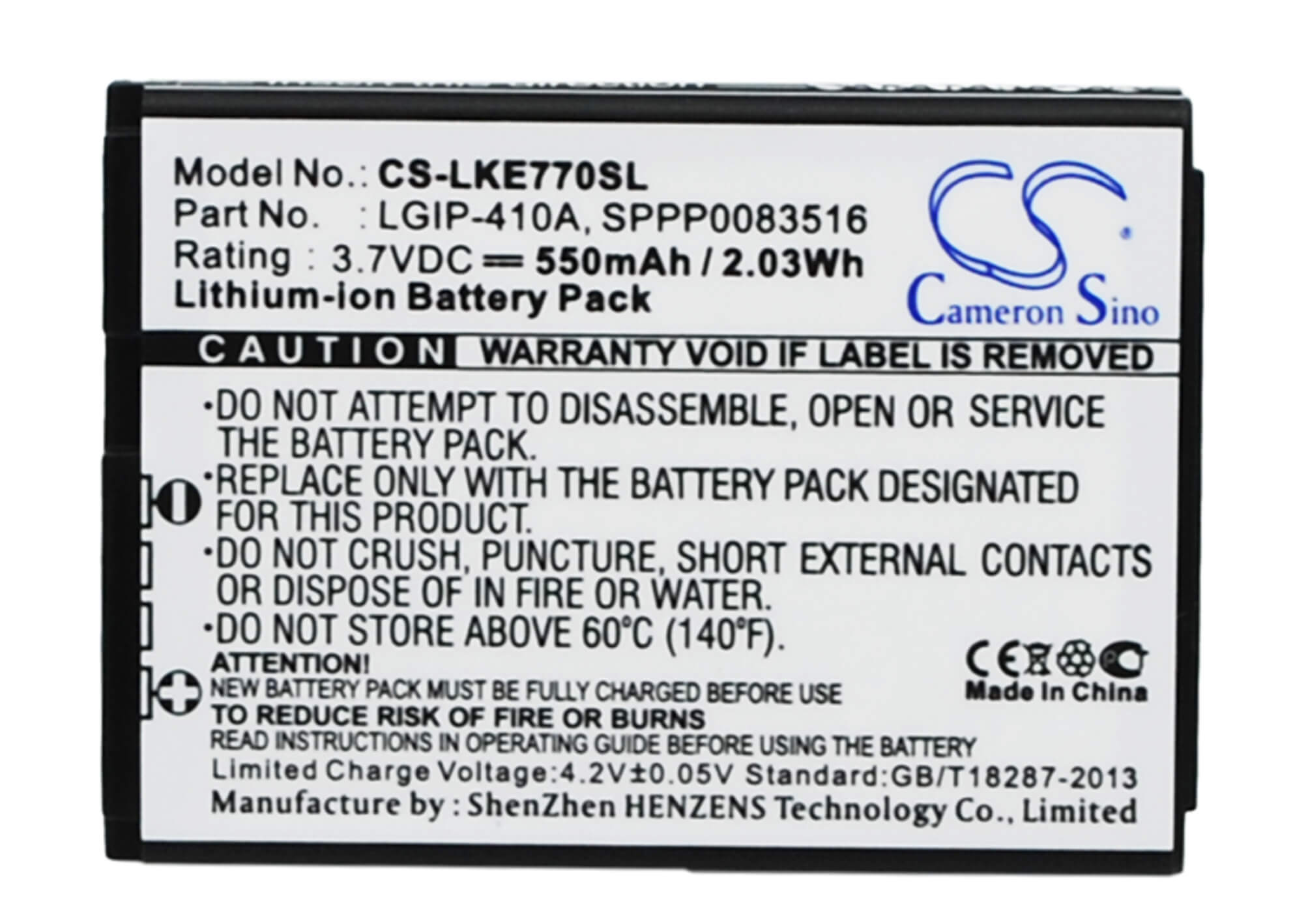 3.7V, 550mAh, Li-ion Battery fits Lg, 278a, Ke770, 2.035Wh