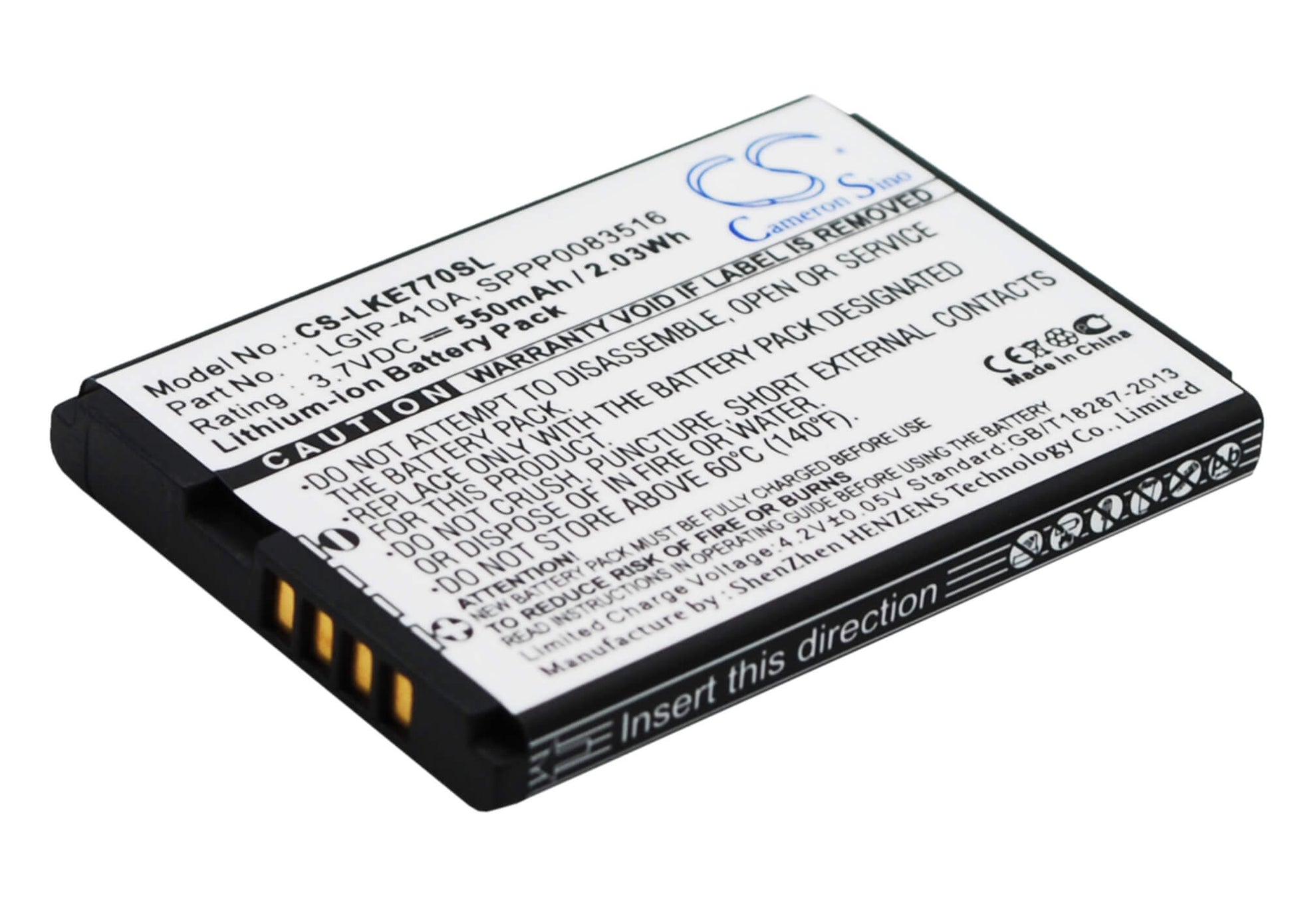 3.7V, 550mAh, Li-ion Battery fits Lg, 278a, Ke770, 2.035Wh