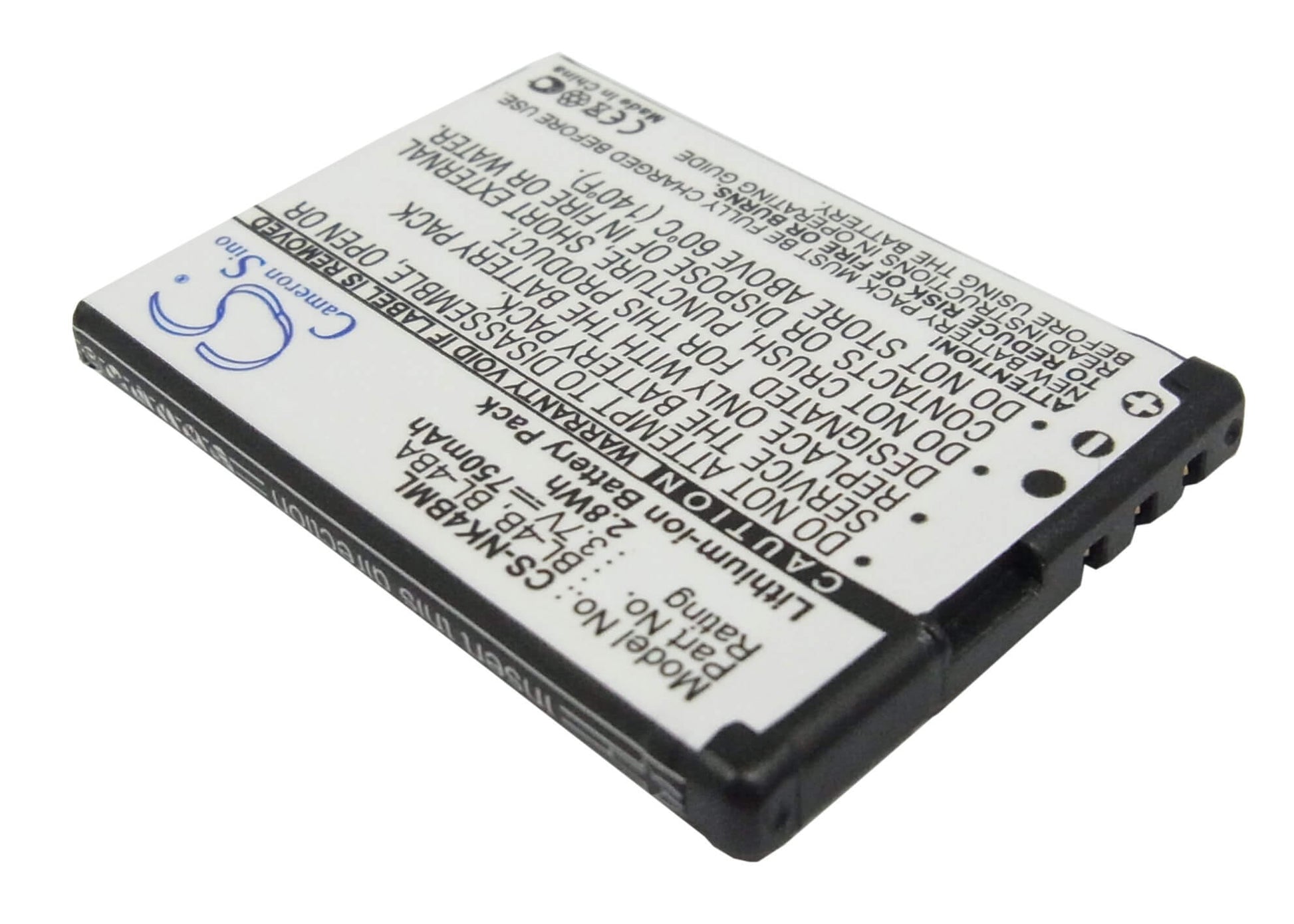 3.7V, 750mAh, Li-ion Battery fits Nokia, 1606, 2505, 2.775Wh