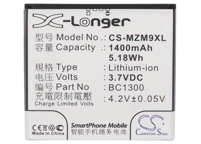 3.7V, 1400mAh, Li-ion Battery fits Meizu, M9, 5.18Wh