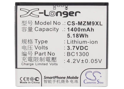 3.7V, 1400mAh, Li-ion Battery fits Meizu, M9, 5.18Wh