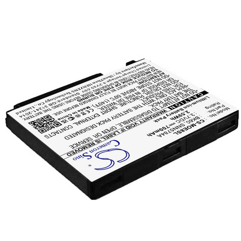 3.7V, 700mAh, Li-ion Battery fits Motorola, A1600, A1800, 2.59Wh