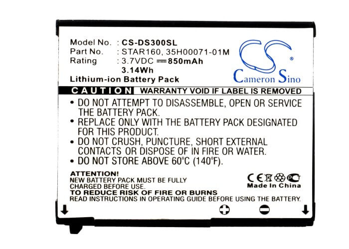 3.7V, 850mAh, Li-ion Battery fits Dopod, 710, S300, 3.145Wh