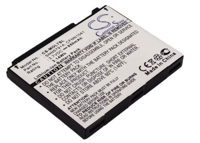 3.7V, 850mAh, Li-ion Battery fits Motorola, C257, C261, 3.145Wh