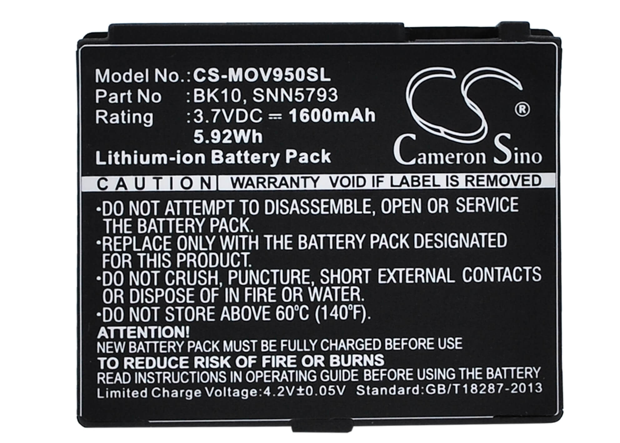 3.7V, 1600mAh, Li-ion Battery fits Motorola, F2978a, I296, 5.92Wh