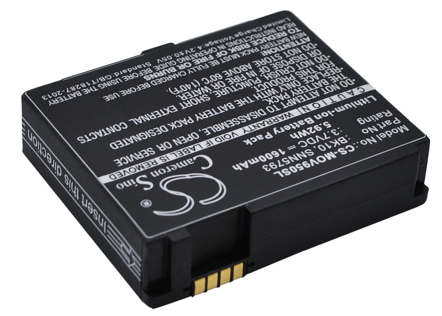 3.7V, 1600mAh, Li-ion Battery fits Motorola, F2978a, I296, 5.92Wh