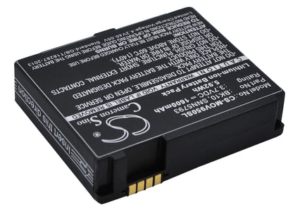 3.7V, 1600mAh, Li-ion Battery fits Motorola, F2978a, I296, 5.92Wh