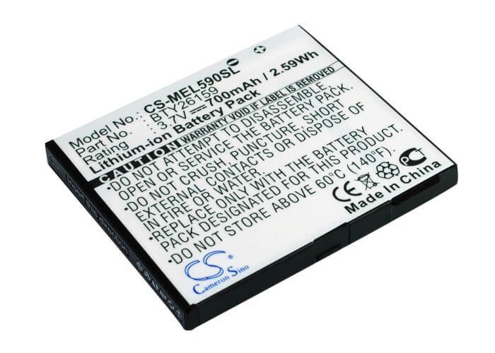 3.7V, 700mAh, Li-ion Battery fits Emporia, Elson El570, Elson El590, 2.59Wh