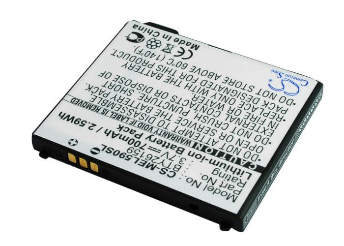 3.7V, 700mAh, Li-ion Battery fits Emporia, Elson El570, Elson El590, 2.59Wh