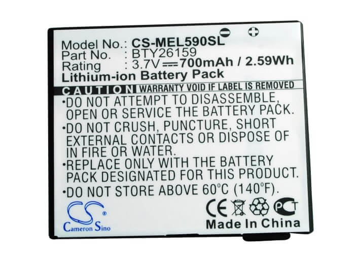 3.7V, 700mAh, Li-ion Battery fits Emporia, Elson El570, Elson El590, 2.59Wh