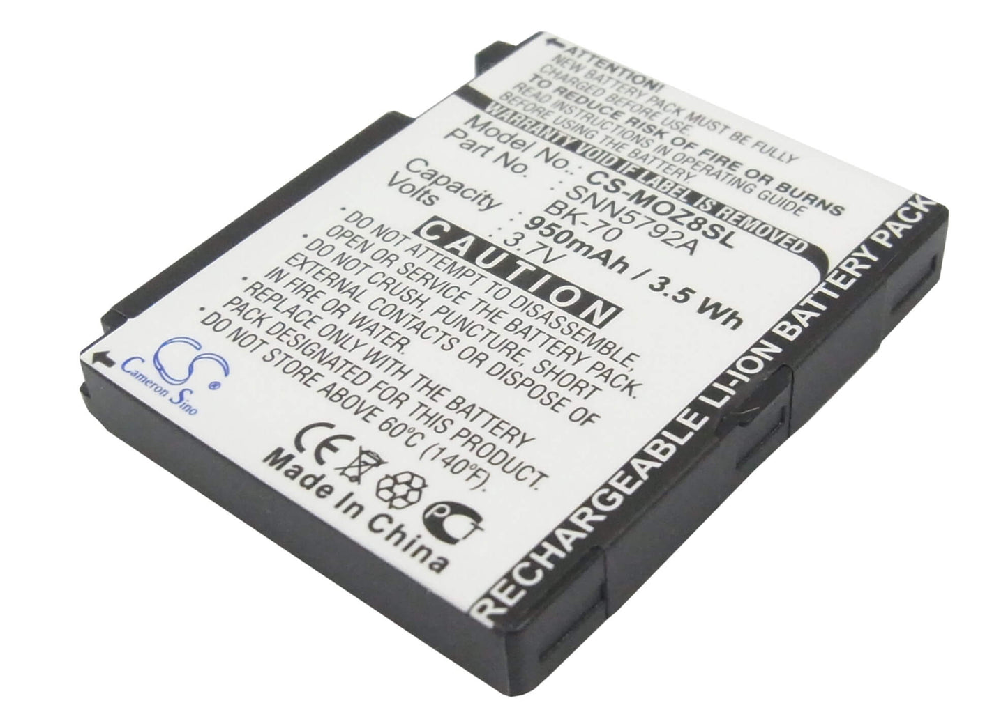 3.7V, 950mAh, Li-ion Battery fits Motorola, I335, I876, 3.515Wh