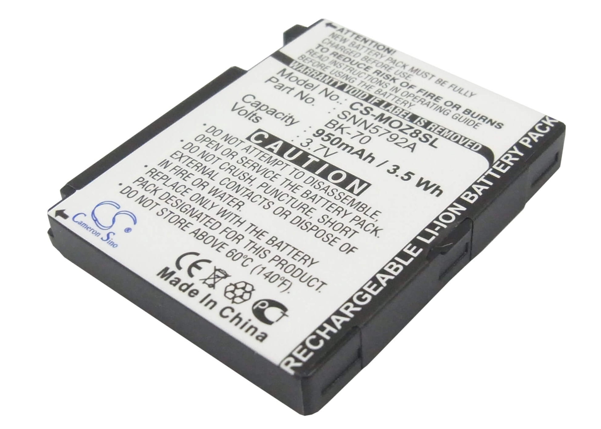 3.7V, 950mAh, Li-ion Battery fits Motorola, I335, I876, 3.515Wh