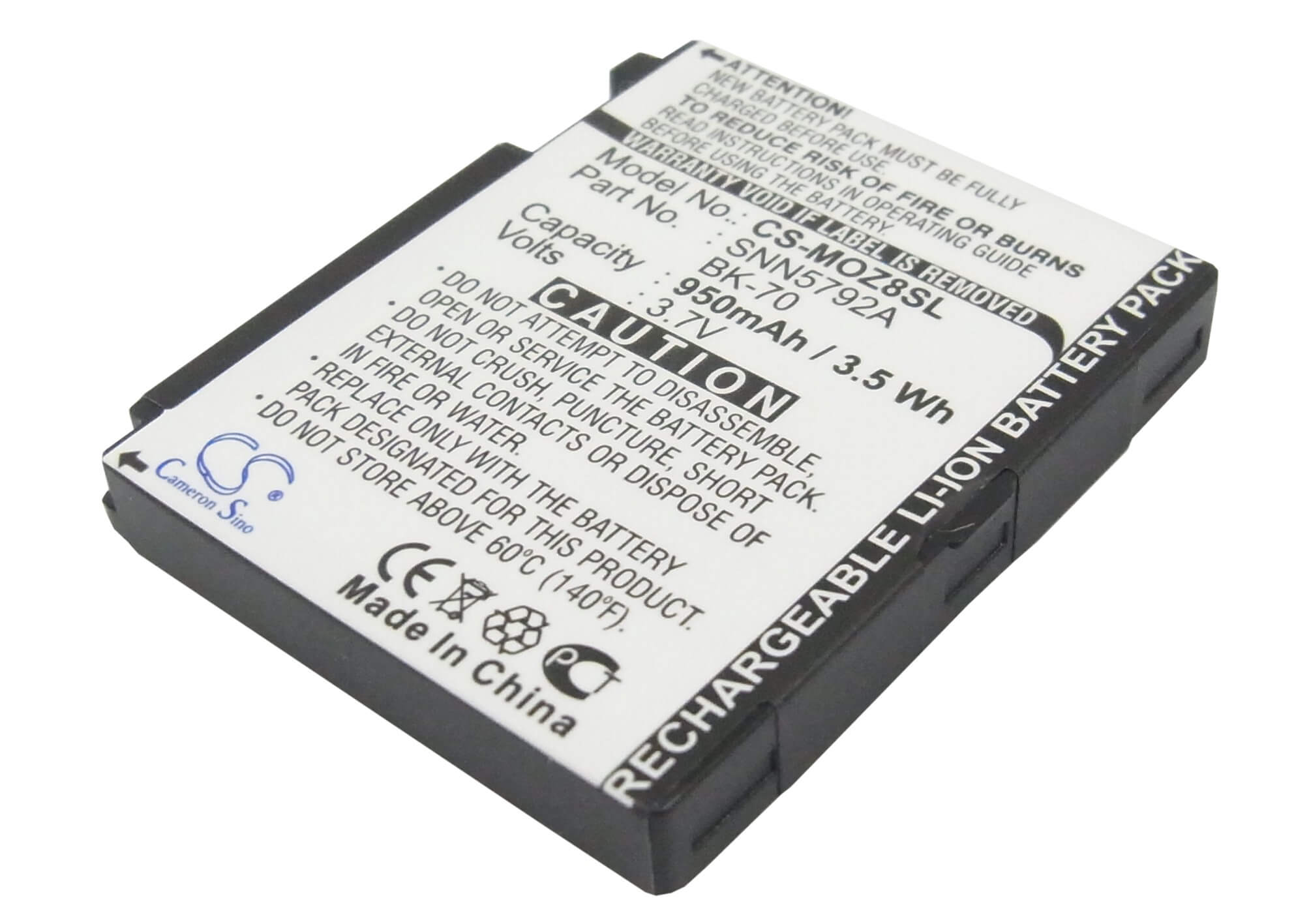 3.7V, 950mAh, Li-ion Battery fits Motorola, I335, I876, 3.515Wh