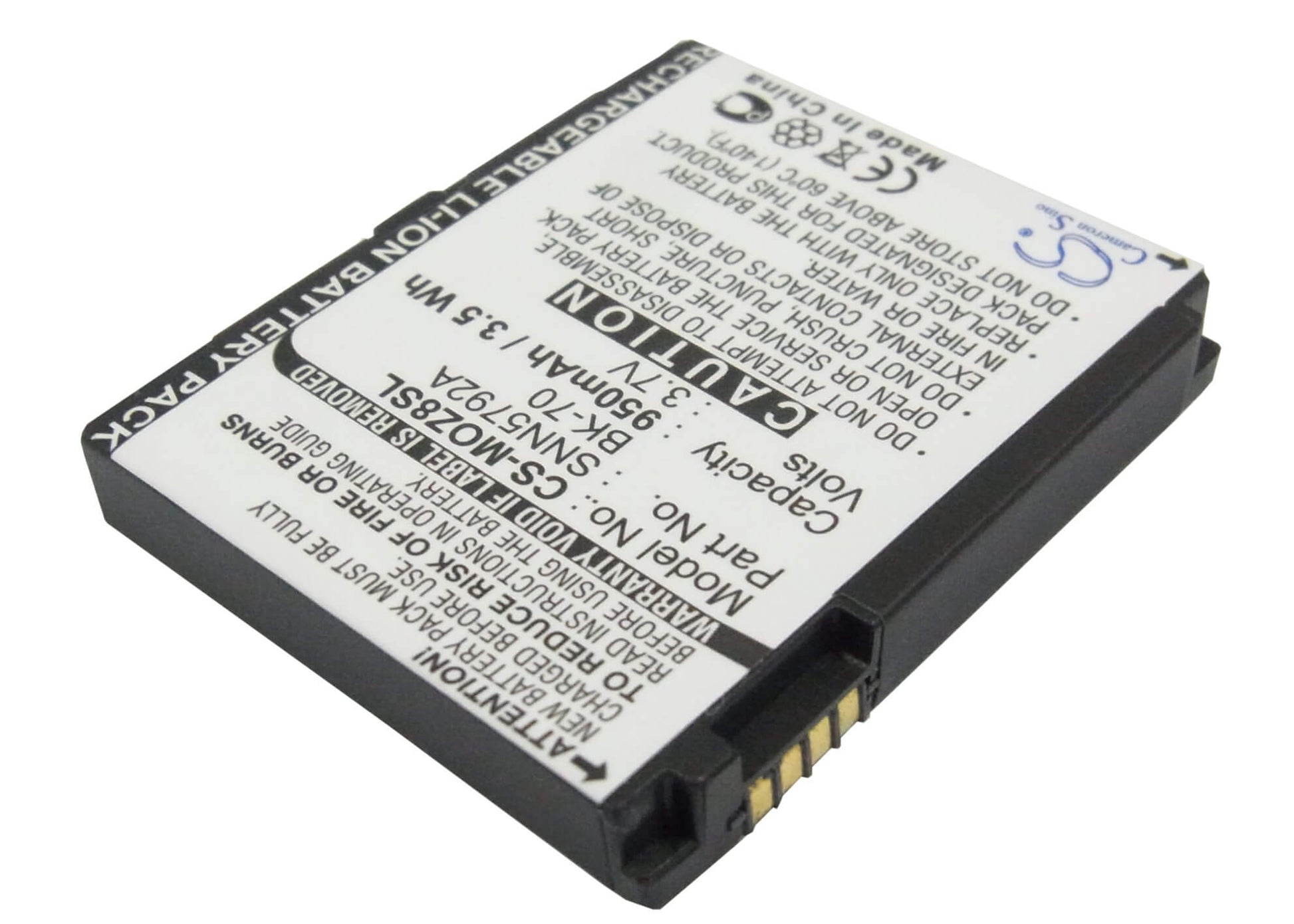 3.7V, 950mAh, Li-ion Battery fits Motorola, I335, I876, 3.515Wh